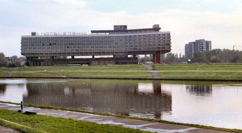 Hotel Forum Kraków - dawny wygląd budynku Hotel Forum Kraków - budynek sprzed lat